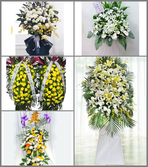 湖南衡阳常宁市白事花篮预定